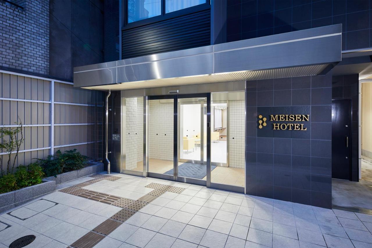 Meisen Hotel Osaka Eksteriør billede